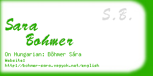 sara bohmer business card