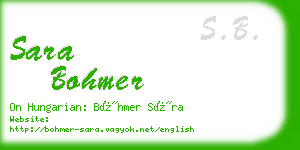 sara bohmer business card